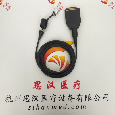 Olympus奥林巴斯 OTV-S7 摄像头线缆