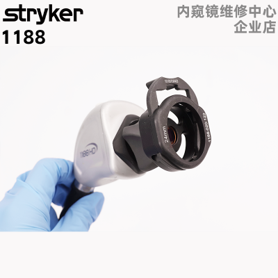 STRYKER史塞克1188HD摄像头维修