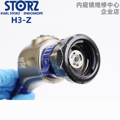 STORZ史托斯H3-Z摄像头维修