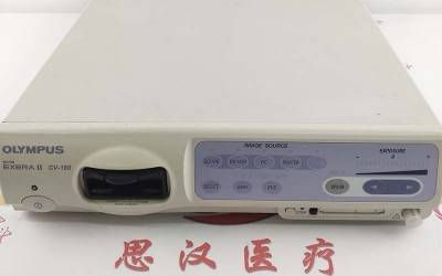 Olympus奥林巴斯CV-180摄像头主机维修