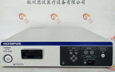 Olympus奥林巴斯OTC-S190摄像头主机维修