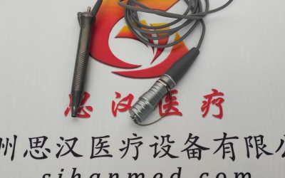 全系列超乳仪手柄维修