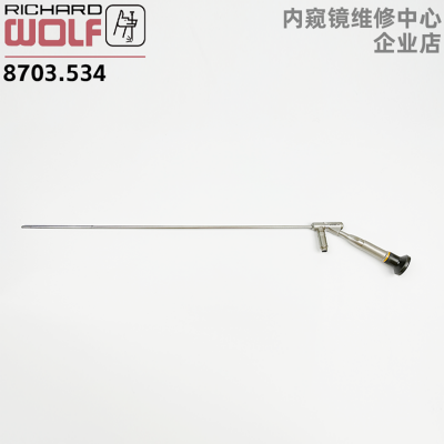 WOLF 8703.534输尿管镜维修