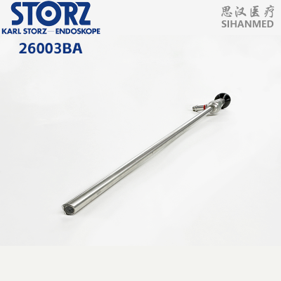 STORZ 3D电子腹腔镜26605BA维修