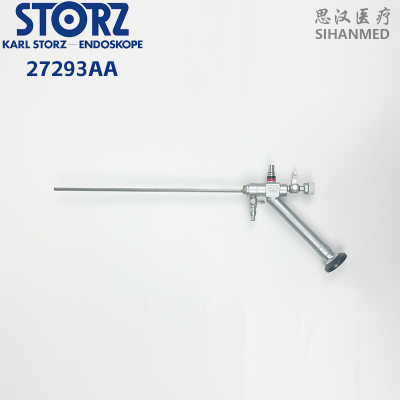 STORZ经皮肾镜27293AA维修
